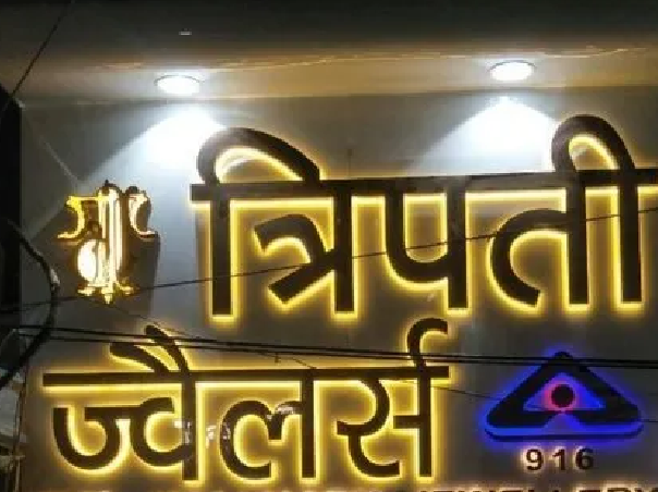 Business card Printing in Jaipur , Visiting Card Printing In Jaipur