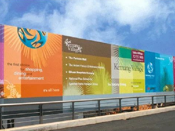 invitation card Printing in Jaipur ,Visiting Card Printing In Jaipur